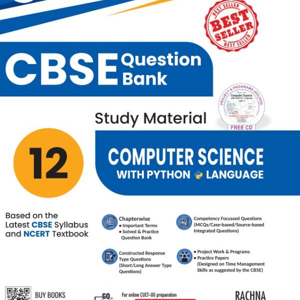 Together With Class 12th Computer Science