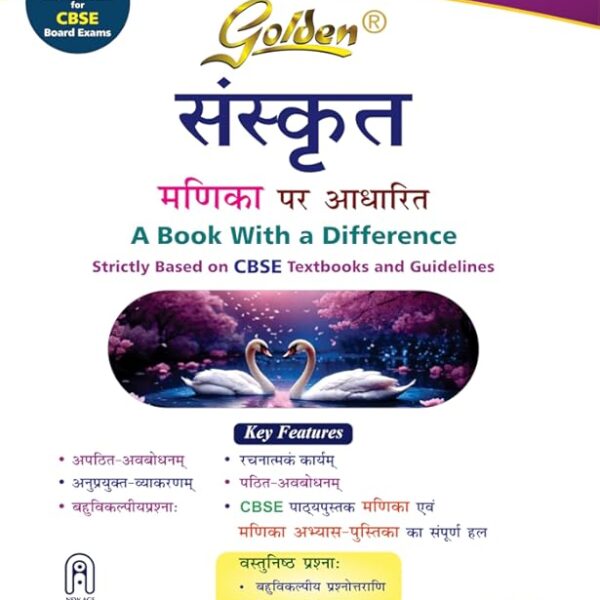 Golden Sanskrit Based on New NCERT for Class 10 For CBSE 2026 Board Exams