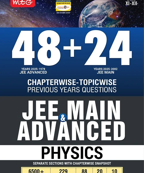 48+24 Years Chapterwise Topicwise Solutions Physics for JEE (Adv + Main)