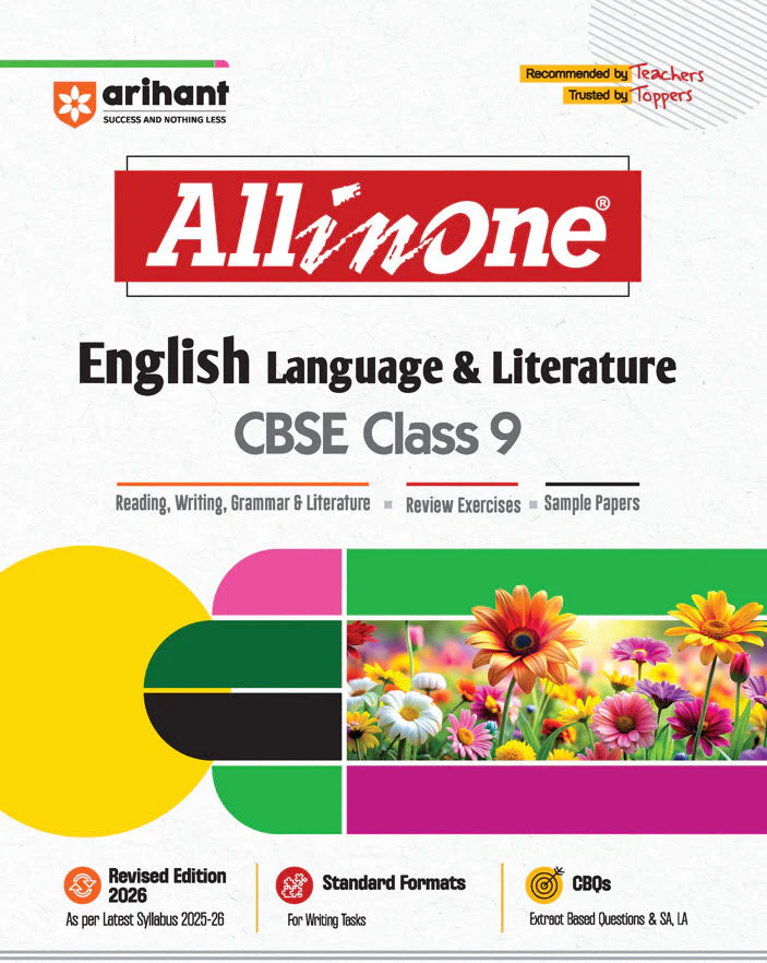 Arihant All in One Class 9th English