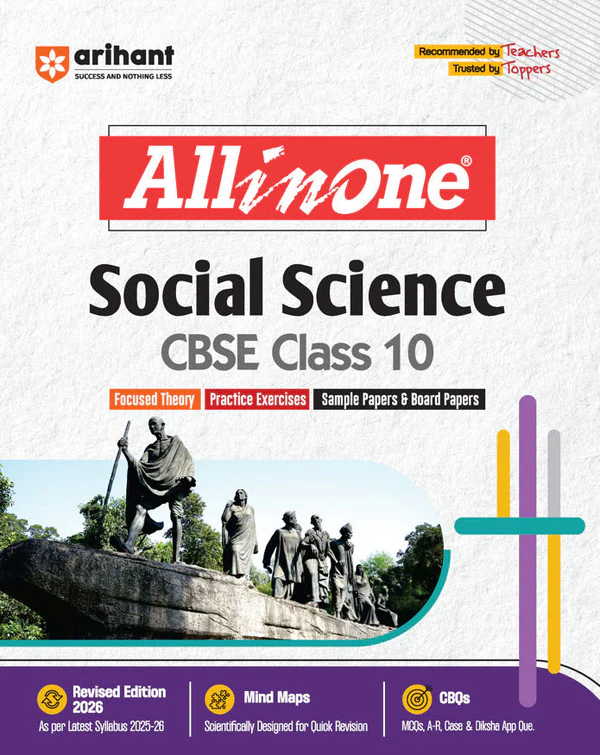 Arihant All in One Class 10th Social Science