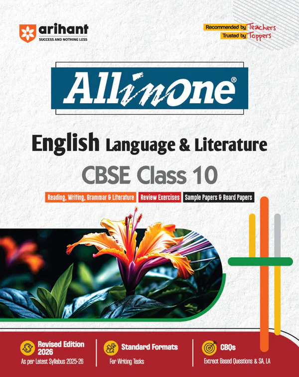 Arihant All in One Class 10th English