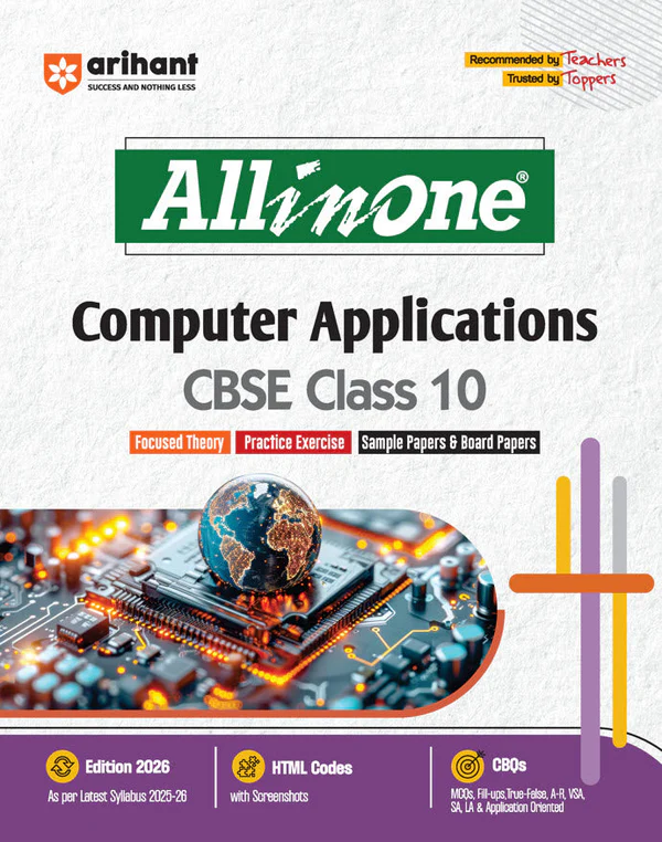 Arihant All in One Class 10th Computer Application