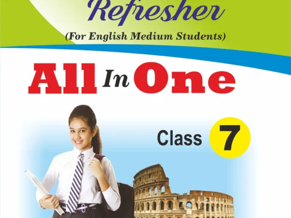 Sanjiv Refresher All In One Class 7th For English Medium RBSE Board 2026 Examination - Best Stationery Store In Kota