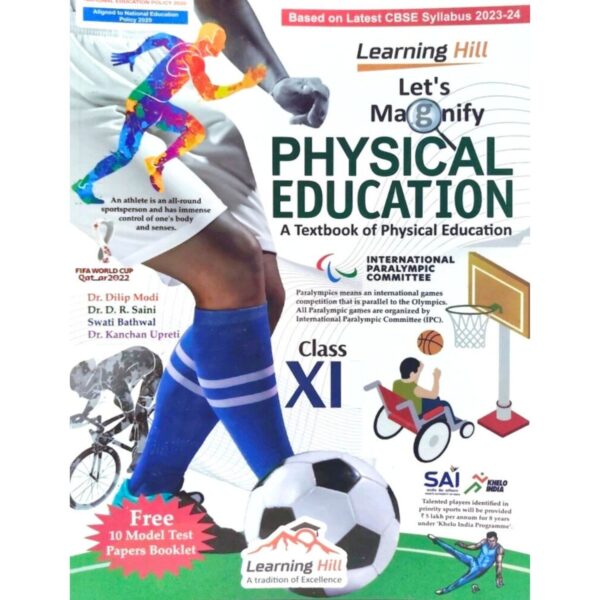 Learning Hills Lets Magnify Physical Education Class - XI - Bhandari Stationers