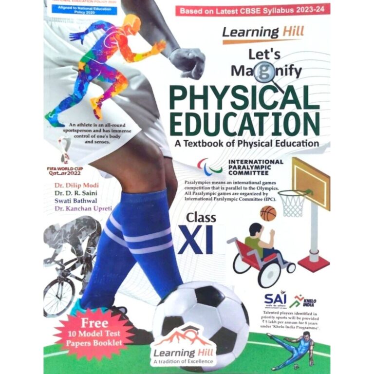 Learning Hills Lets Magnify Physical Education Class - XI - Bhandari Stationers - Best Stationery Store In Kota