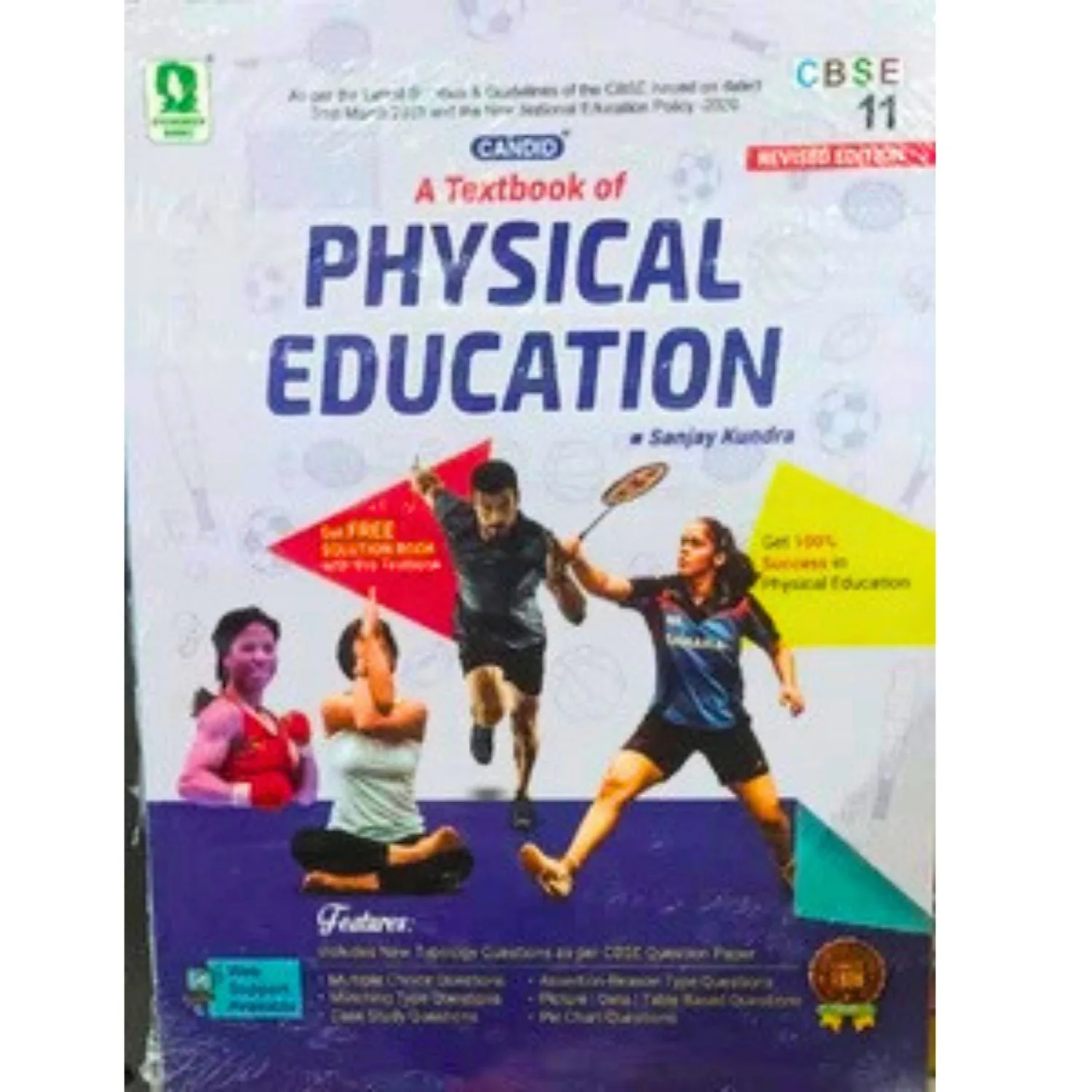2025 - 26 (8) CANDID A TEXTBOOK OF PHYSICAL EDUCATION CLASS-XI By SANJAY KUNDRA - Bhandari Stationers - Best Stationery Store In Kota