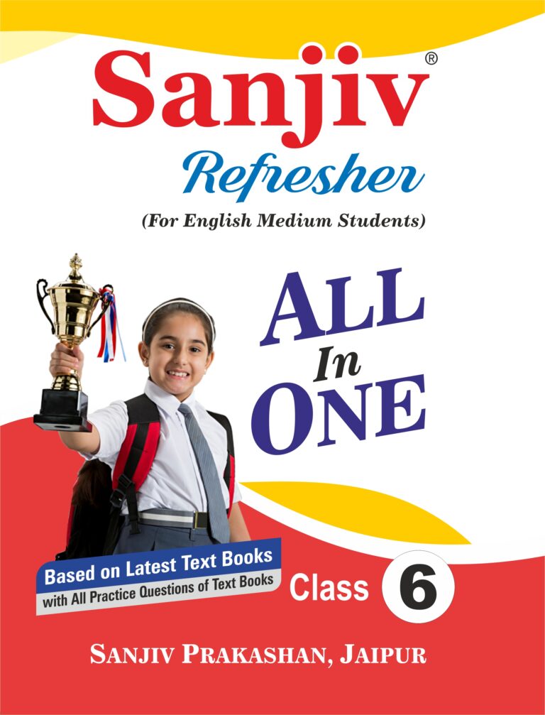 Sanjiv Refresher All In One Class 6th For English Medium RBSE Board 2026 Examination - Bhandari Stationers