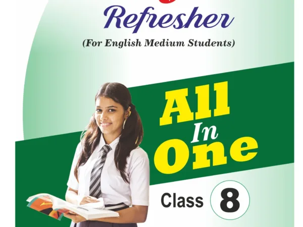 Sanjiv Refresher All In One Class 8th For English Medium RBSE Board 2026 Examination - Best Stationery Store In Kota
