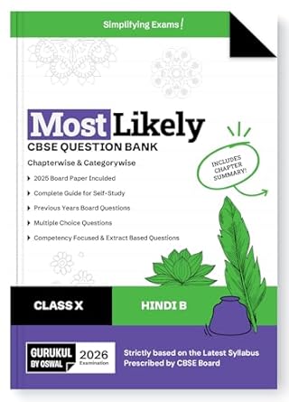 Oswal Most Likely CBSE Question Bank Paper In Hindi 'B' For Class 10th - Bhandari Stationers - Best Stationery Store In Kota