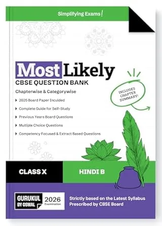 Oswal Most Likely CBSE Question Bank Paper In Hindi 'B' For Class 10th - Bhandari Stationers - Best Stationery Store In Kota