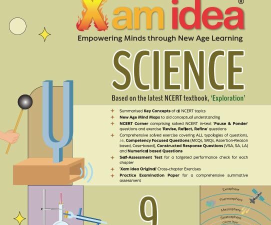 VK Xam Idea Science Book For CBSE Class 9th Latest Edition 2026-27 - Bhandari Stationers