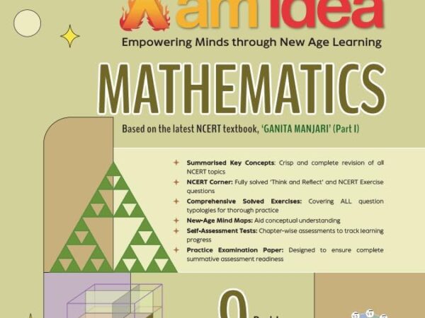VK Xam Idea Mathematics Part-1 Book For CBSE Class 9th Latest Edition 2026-27 - Bhandari Stationers