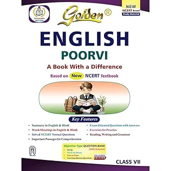 Golden English Textbook For Class 7th - Best Stationery Store In Kota