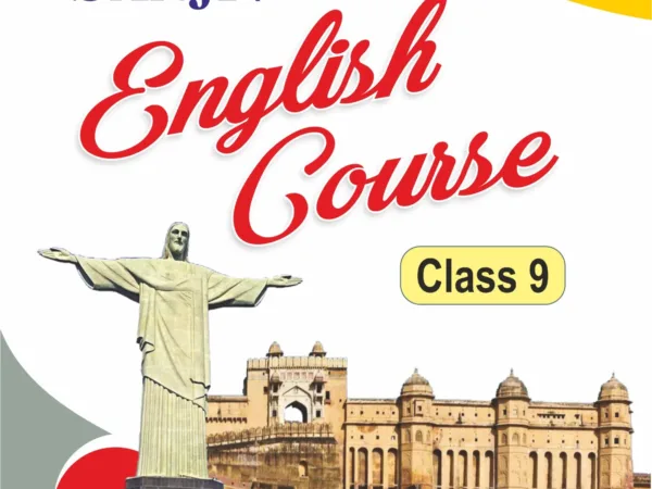 Sanjiv English Course Class 9th For RBSE Board 2026 Examination - Best Stationery Store In Kota