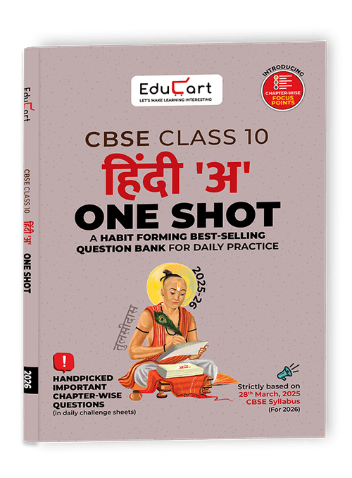 Educart One-Shot Hindi 'A' CBSE Class 10 Question Bank 2025-26 New Syllabus 2026 - Bhandari Stationers - Best Stationery Store In Kota