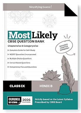 Gurukul By Oswal Most Likely CBSE Question Bank Hindi 'B' for Class 9 Exam 2026 - Bhandari Stationers - Best Stationery Store In Kota