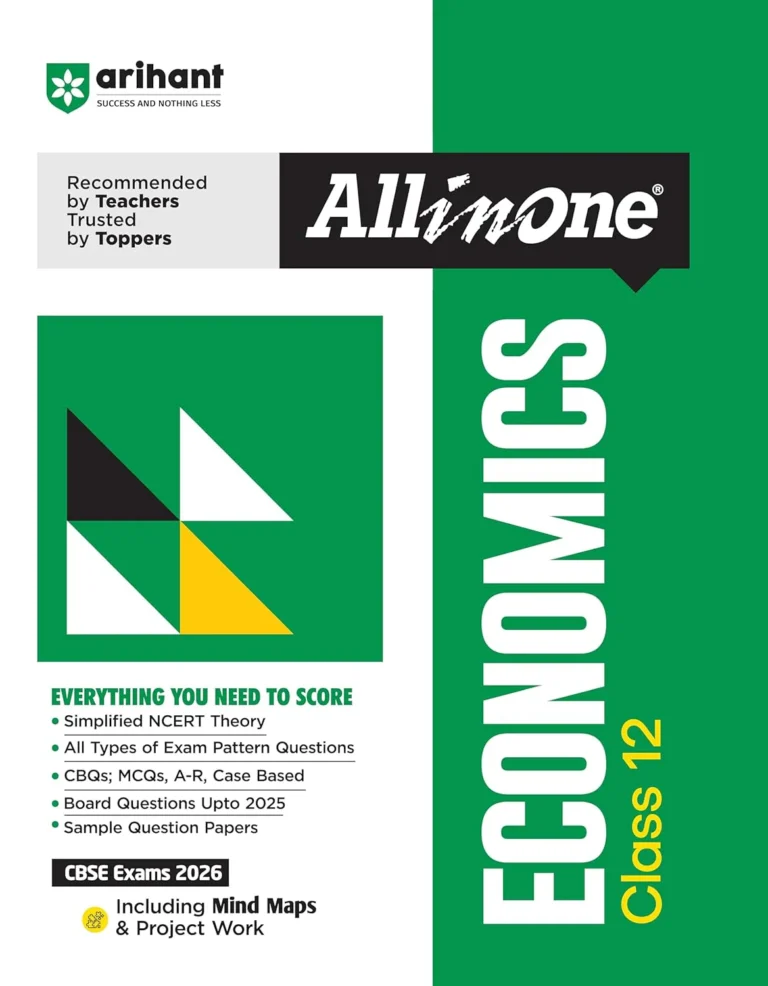 Arihant All in One Class 12th Economics - Bhandari Stationers