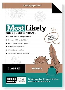 Gurukul By Oswal Hindi A Most Likely CBSE Question Bank for Class 9th Exam 2026 - Best Stationery Store In Kota
