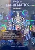 R D Sharma Class 10th Mathematics with MCQ Book (Pack of 2 Books) CBSE Examinations 2025-26 - Bhandari Stationers