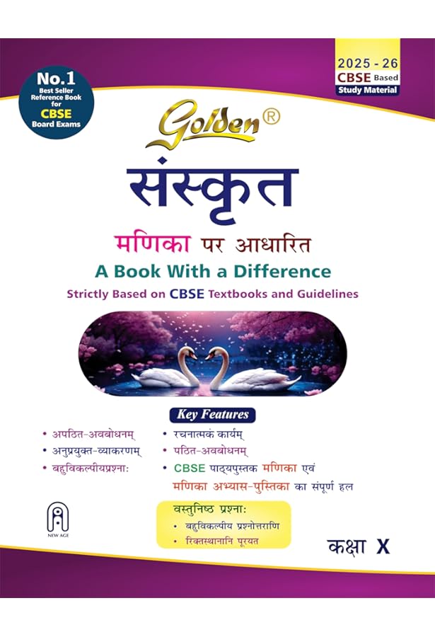71kq5atGKNL._AC_UL900_SR615,900_ Golden Sanskrit Based on New NCERT for Class 10 For CBSE 2026 Board Exams - Bhandari Stationers - Best Stationery Store In Kota