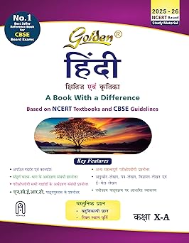 Golden Hindi Based on New NCERT Shitij and Kritika For Class- 10 (Course - A) For CBSE 2026 Board Exams - Bhandari Stationers - Best Stationery Store In Kota