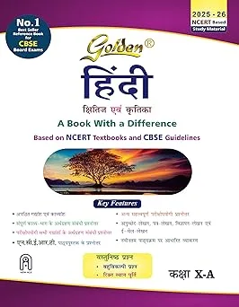 Golden Hindi Based on New NCERT Shitij and Kritika For Class- 10 (Course - A) For CBSE 2026 Board Exams - Bhandari Stationers - Best Stationery Store In Kota