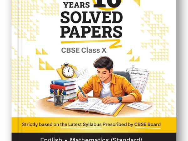 Gurukul By Oswal CBSE 10 Years Solved Papers Class 10th Exam 2027 - Yearwise Board Solutions of Mathematics Standard, English, Science & Social Science Latest Syllabus - Bhandari Stationers