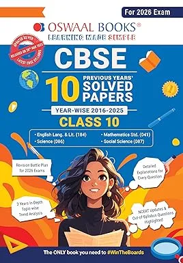 Oswaal CBSE 10 Years' Solved Papers, Yearwise (2015-2025) Class 10, English Language & Literature, Social Science, Science and Mathematics Standard | For 2026 Exam) - Bhandari Stationers - Best Stationery Store In Kota