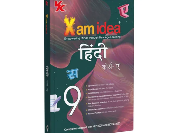 Xam Idea Hindi 'A' For Class 9th - Bhandari Stationers - Best Stationery Store In Kota