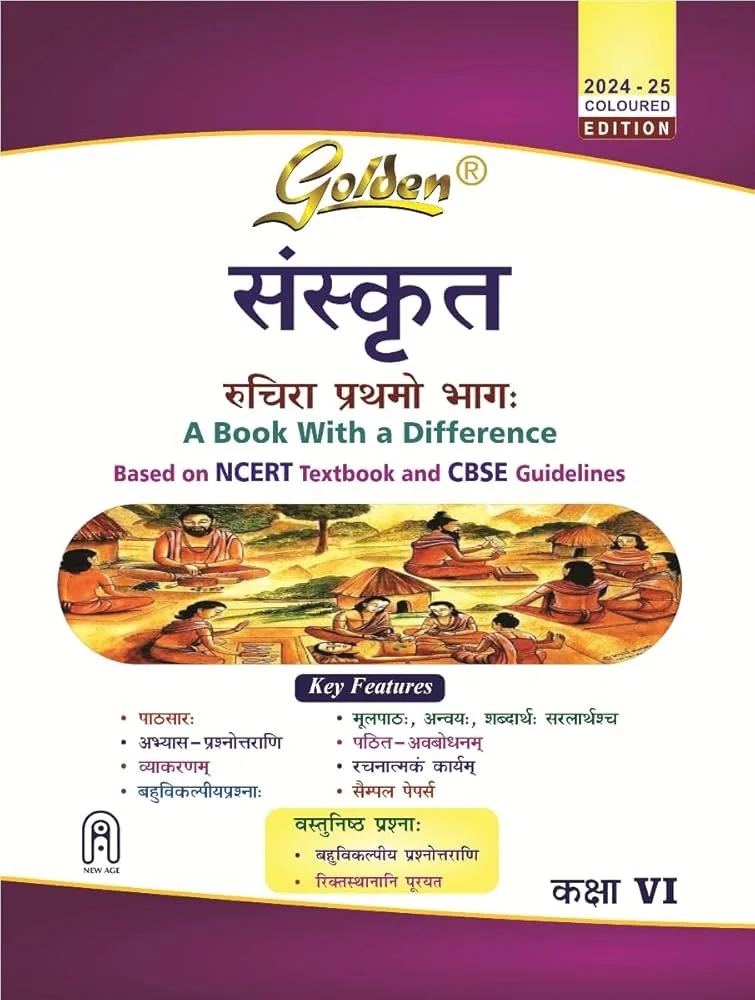 91h3Cxhag9L._UF1000,1000_QL80_ Golden Sanskrit Based on NEW NEW NCERT Deepkram Part 1 for Class - 6 (For 2025 Final Exams - Best Stationery Store In Kota