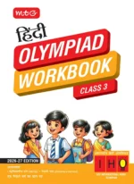 MTG International Hindi Olympiad Workbook for Class 3rd 2026-27 Exam - Bhandari Stationers