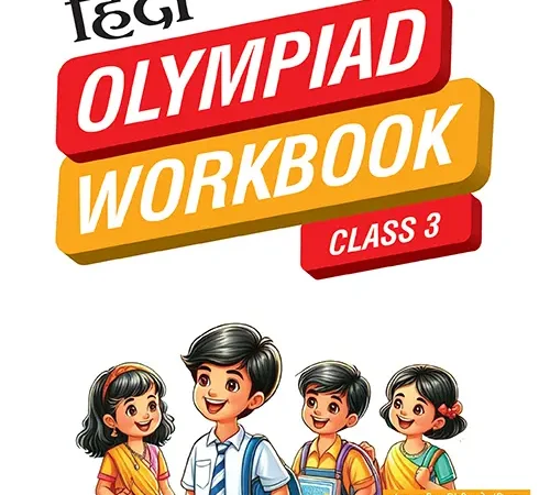 MTG International Hindi Olympiad Workbook for Class 3rd 2026-27 Exam - Bhandari Stationers
