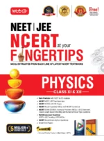MTG Objective NCERT at your Fingertips Physics NEET | JEE Books For 2027 Exam Latest Edition - Bhandari Stationers