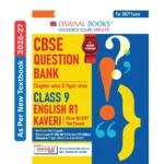 Oswaal Book English R 1 Kaveri Question Bank Paper For CBSE Class 9th 2027 Examination Latest Edition - Bhandari Stationers