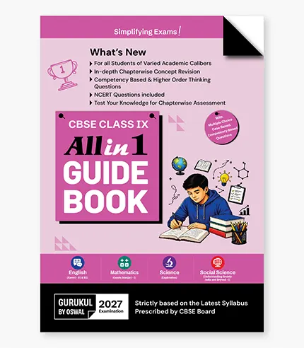 Gurukul Oswal All in 1 Best Guide Book for CBSE Class 9th Exam 2027 - (English, Science, Social Science, Mathematics) - Bhandari Stationers Kota