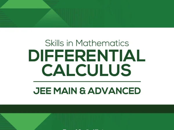 Arihant Differential Calculus JEE Main & Advanced By Amit M Agarwal Latest Edition 2027 - Bhandari Stationers