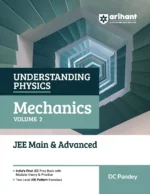 Arihant Mechanics Volume 2 JEE Main & Advanced By DC Pandey Latest Edition 2027 - Bhandari Stationers Kota