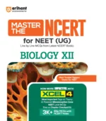 Arihant Master The NCERT Biology Class-12 for NEET (UG) Latest Edition 2027 - Bhandari Stationers