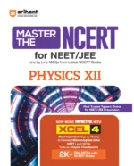 Arihant Master The NCERT Physics Class 12th for NEET/JEE Latest Edition 2027 - Bhandari Stationers