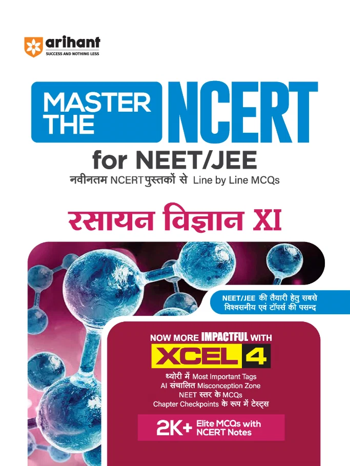 Arihant Master the NCERT Chemistry for NEET/JEE Class -11th | Hindi Medium Latest Edition 2027 - Bhandari Stationers Kota
