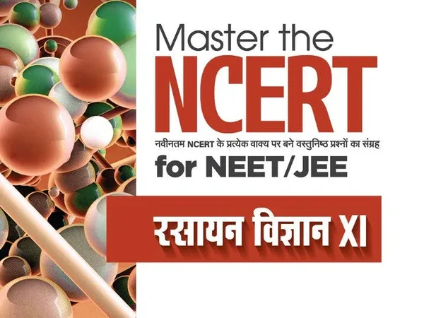 Arihant Master the NCERT for NEET/JEE Chemistry Class -XI | Hindi Medium - Bhandari Stationers - Best Stationery Store In Kota