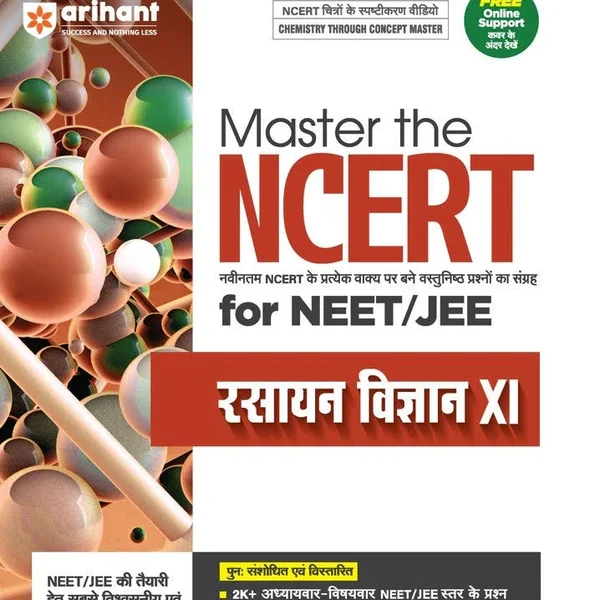 Arihant Master the NCERT for NEET/JEE Chemistry Class -XI | Hindi Medium - Bhandari Stationers