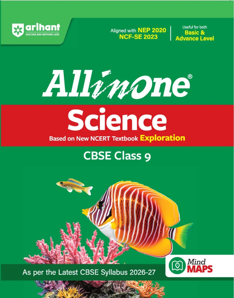 Arihant All in One Science For CBSE Class 9th Latest Edition 2027 - Bhandari Stationers