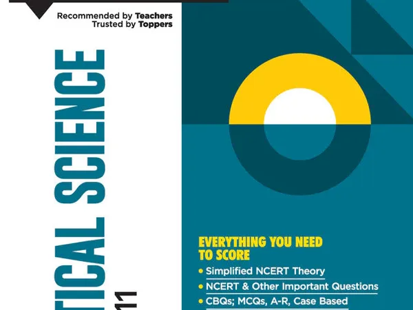 Arihant All in One Class 11th Political Science - Bhandari Stationers