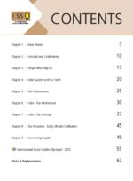MTG International Social Studies Olympiad Workbook for Class 3rd 2026-27 Exam - Image 2