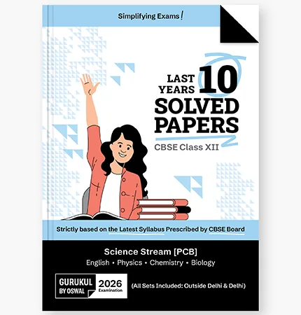 Oswal CBSE Last 10 Years Solved Papers Class 12 Science Stream (PCB) 2026 Examination - Bhandari Stationers - Best Stationery Store In Kota