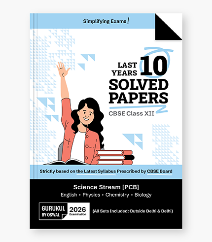 Oswal CBSE Last 10 Years Solved Papers Class 12 Science Stream (PCB) 2026 Examination - Bhandari Stationers