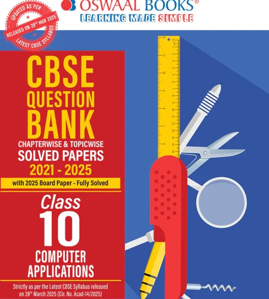 Oswaal Books CBSE Computer Applications Question Bank Paper 2016-2025 For Class 10th - Bhandari Stationers - Best Stationery Store In Kota