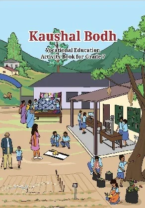 Kaushal Bodh NCERT Vocation Education Activity Textbook For Class 7 | Latest Edition - Bhandari Stationers